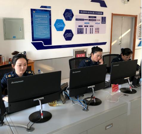 山东高速24小时人工服务游戏截图