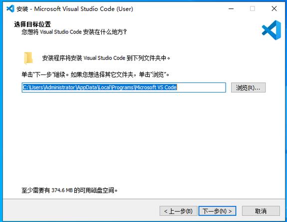 codeformer安卓版下载