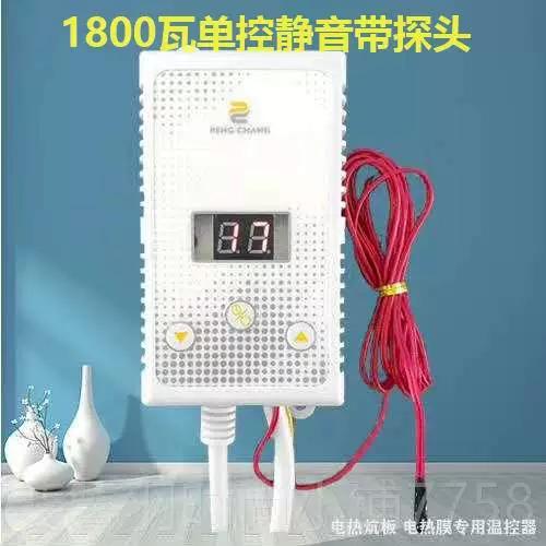 关闭手机软件自动更新截图