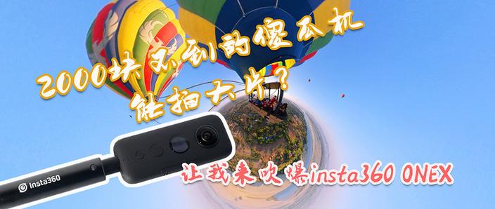 票圈vlog小程序截图