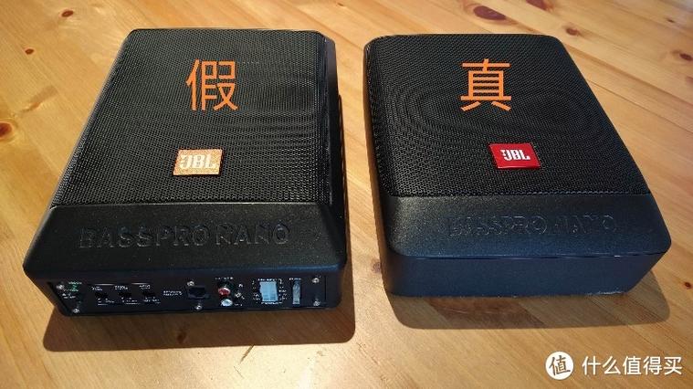 如何辨别真假jbl截图