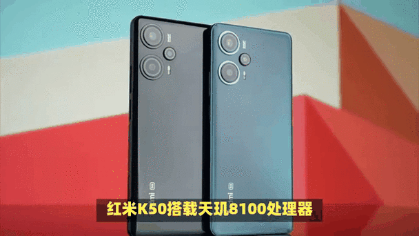 红米k50电源键一碰就重启图标