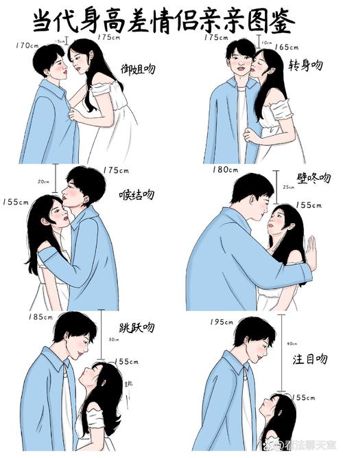 qq亲密关系解除了还能恢复吗缩略图