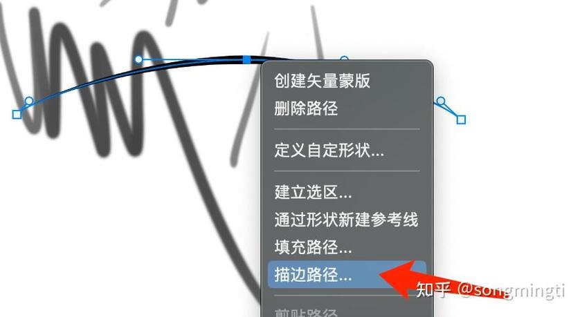 数位板为什么画不出来缩略图