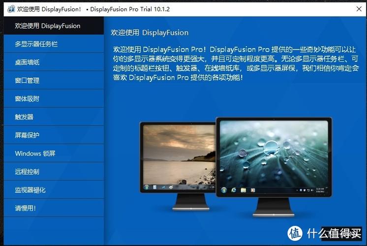 ipad显示所有窗口缩略图