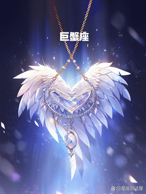 翼支付登录密码几位数截图