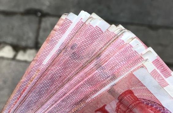 掉了钱是好事还是坏事缩略图