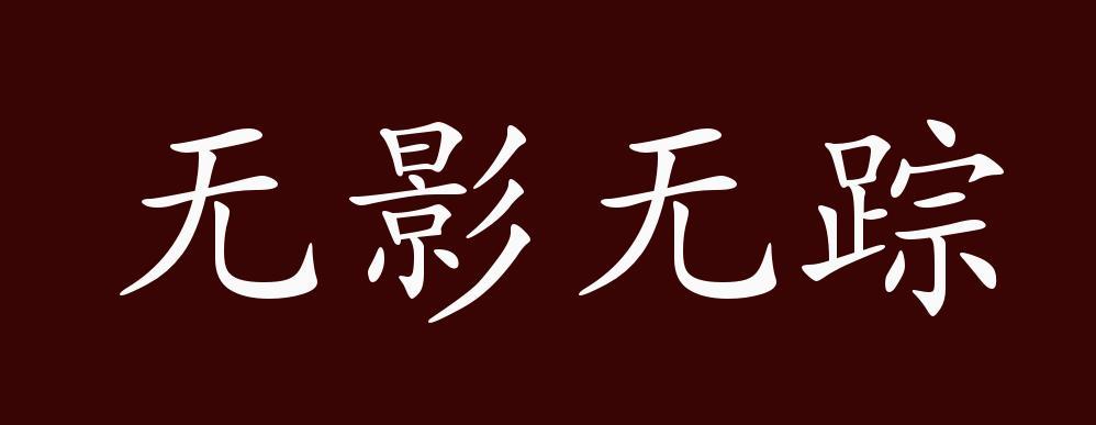 表格边框线的去掉方法缩略图