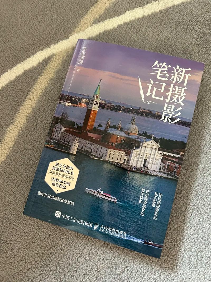 我的世界打末影人技巧截图