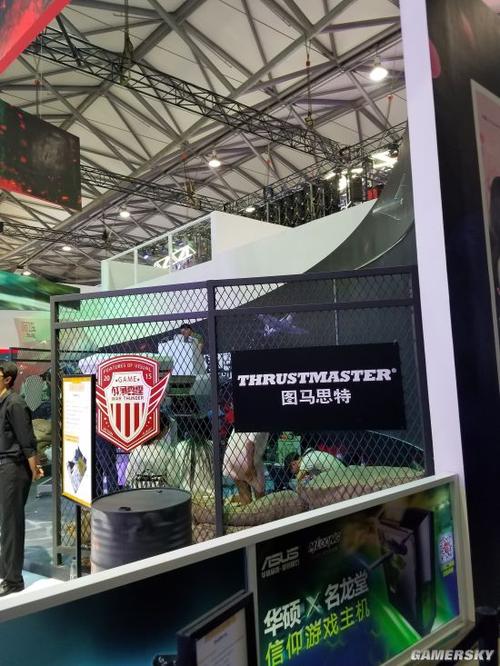 战雷切换摇杆按哪个键截图