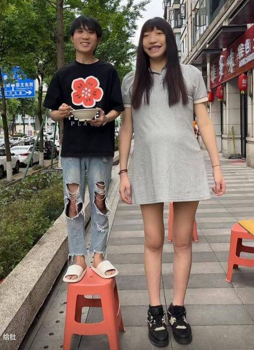 1.73男和1.51女
