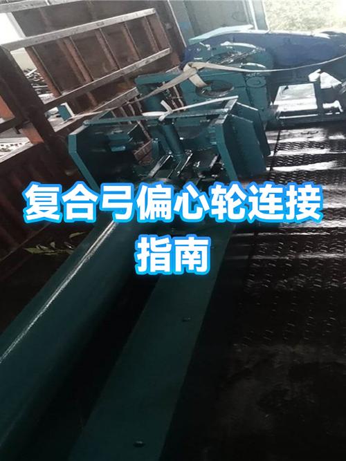 圆皮筋可以绑在扁皮弓使用吗