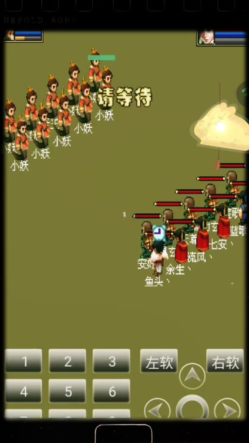 冒泡游戏