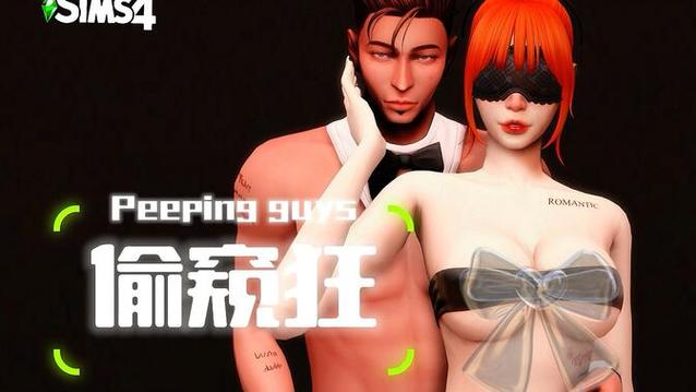 模拟人生4人物mod怎么用图标