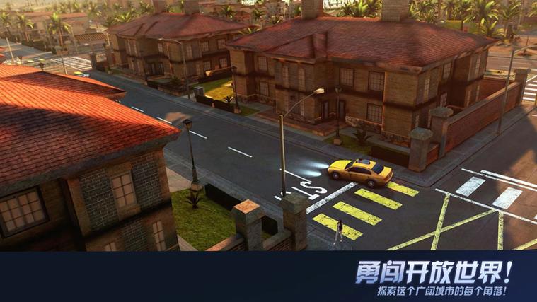 孤胆车神维加斯2024
