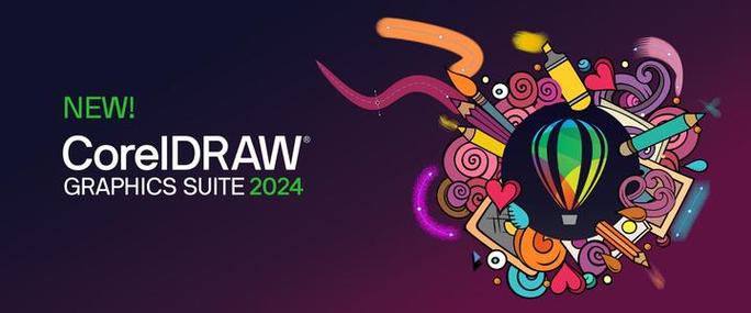 coreldraw最新版本缩略图