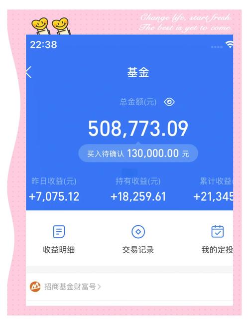 无限广告赚钱软件缩略图