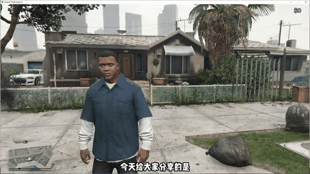 gta5怎么把窗口变成全屏游戏截图