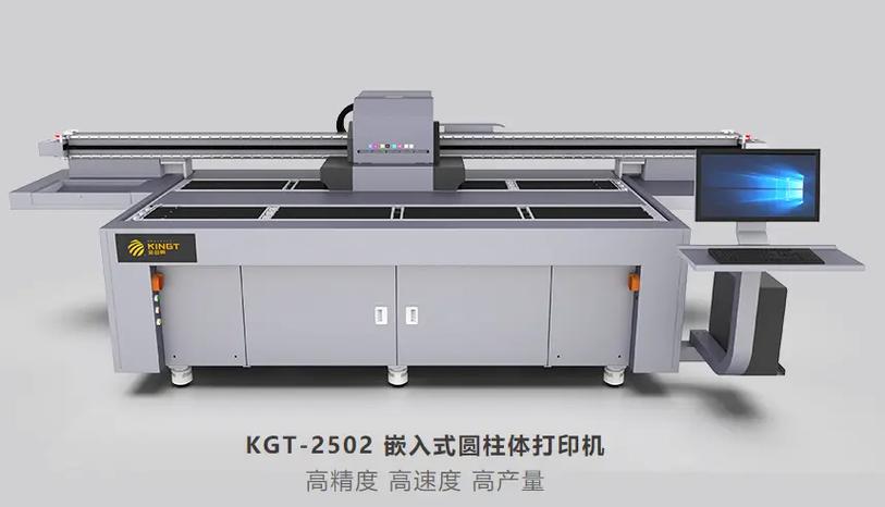 uv是什么品牌