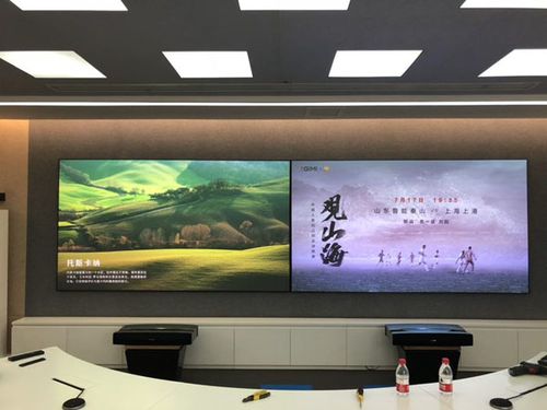 天象传媒图标