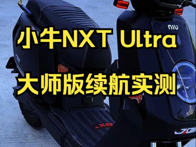 ipad突然掉电特别快缩略图