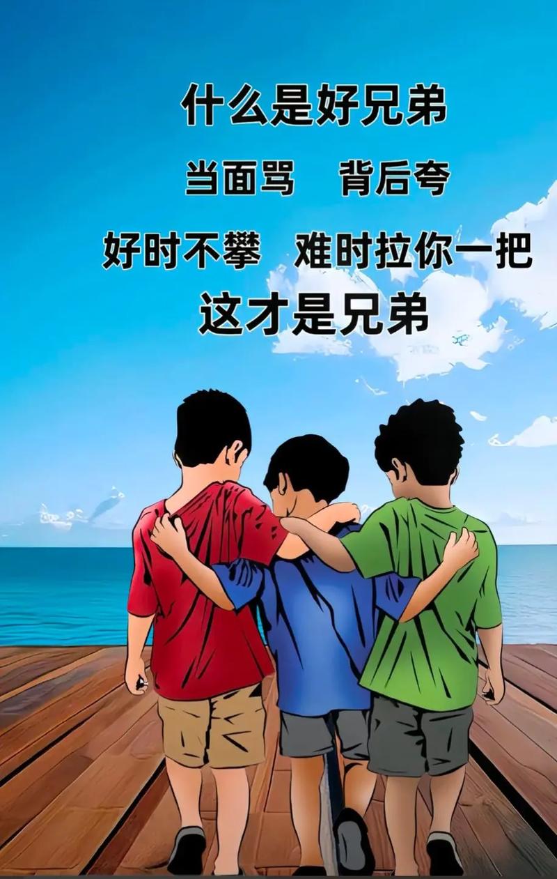 奔跑吧兄弟6季免费观看完整版高清缩略图