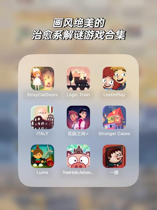 qq空间没有设置权限却进不去截图