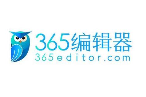 365编辑器编辑缩略图