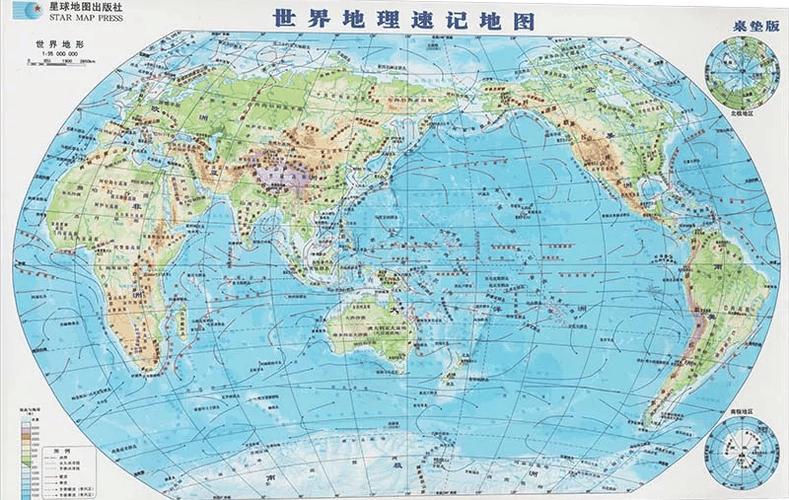 世界超高清可放大地图图标