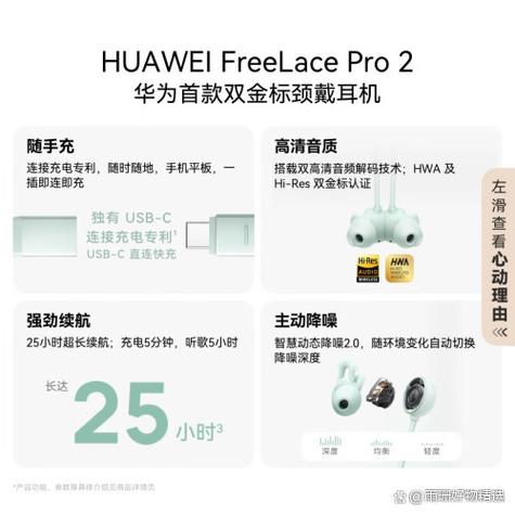 蓝牙耳机降噪推荐