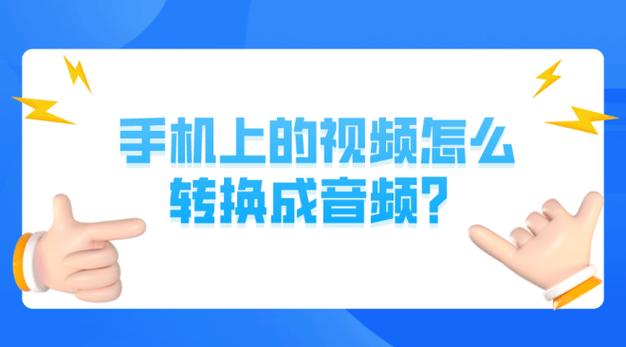 小米手机如何截取录音截图