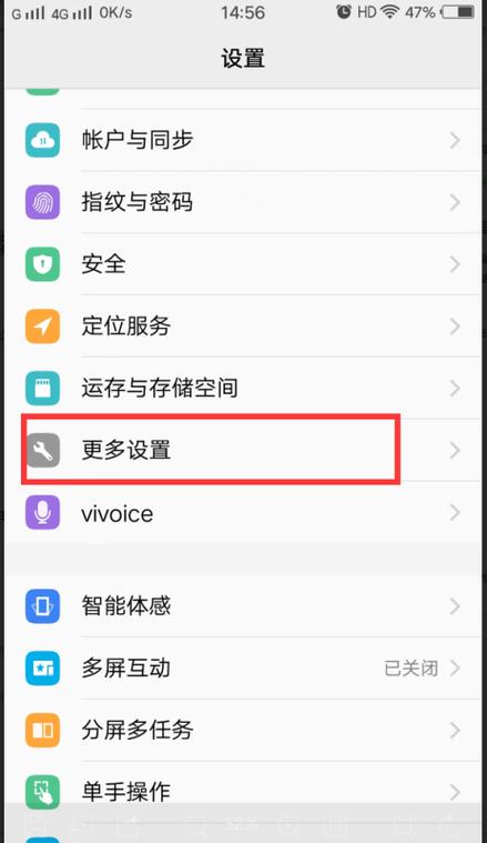 给对方打电话未接通什么原因图标