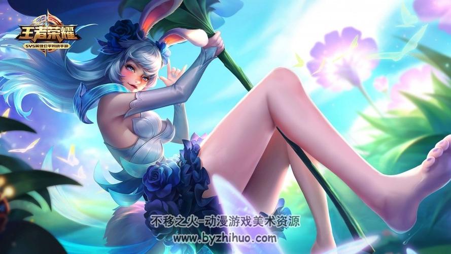 王者荣耀画质修改器图标