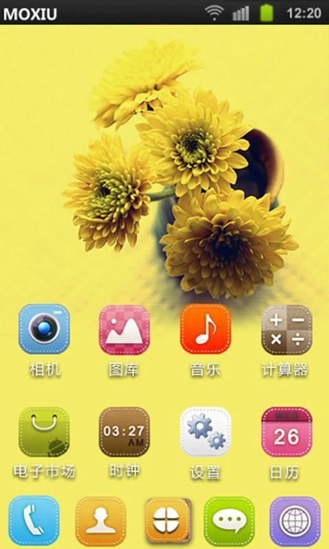 雏菊任务平台注册https://www.yycc14.com/api
