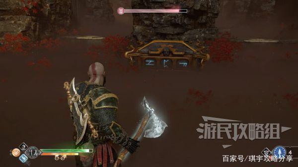 战神四尼福尔海姆解锁攻略