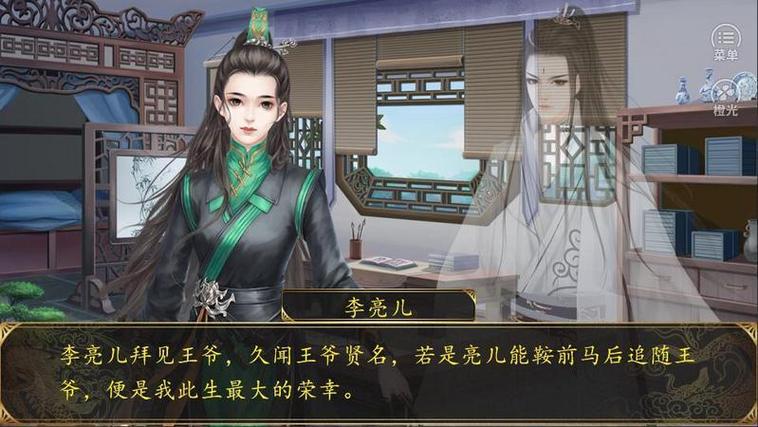 易次元破解版制霸清软