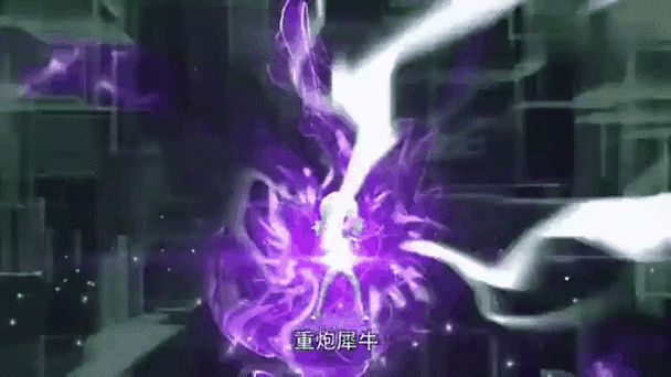 《绝地神龙》截图