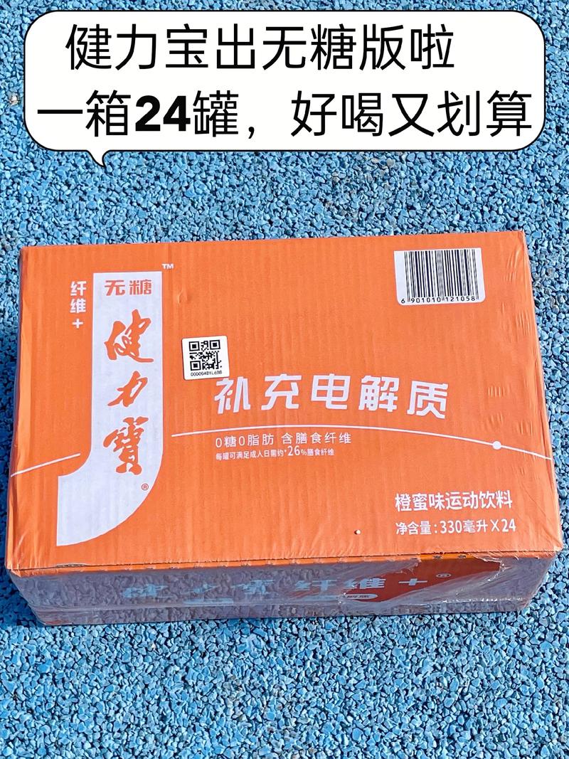10元低价算力股缩略图