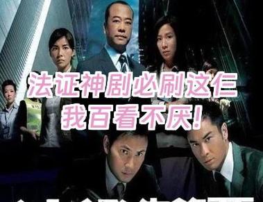 看港剧最新最全的免费软件