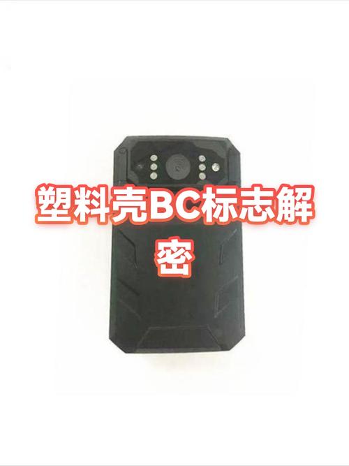 红圈红X标志什么意思截图