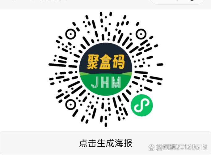 免费下载烟盒扫码赚钱app