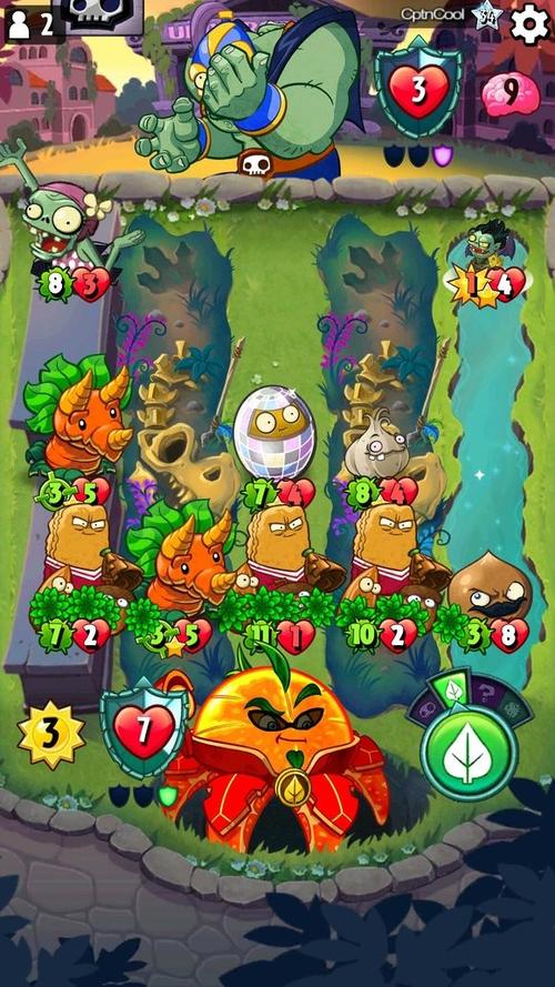 pvz英雄1.7.1最新版本更新内容缩略图