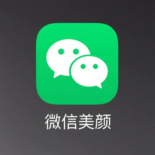 微信群停用了还能恢复吗截图