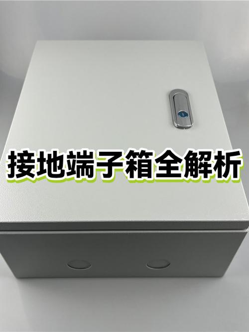 铁盒子可以屏蔽信号吗截图