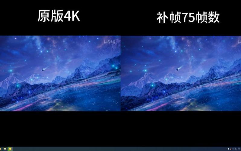 75帧和60帧差别大吗图标
