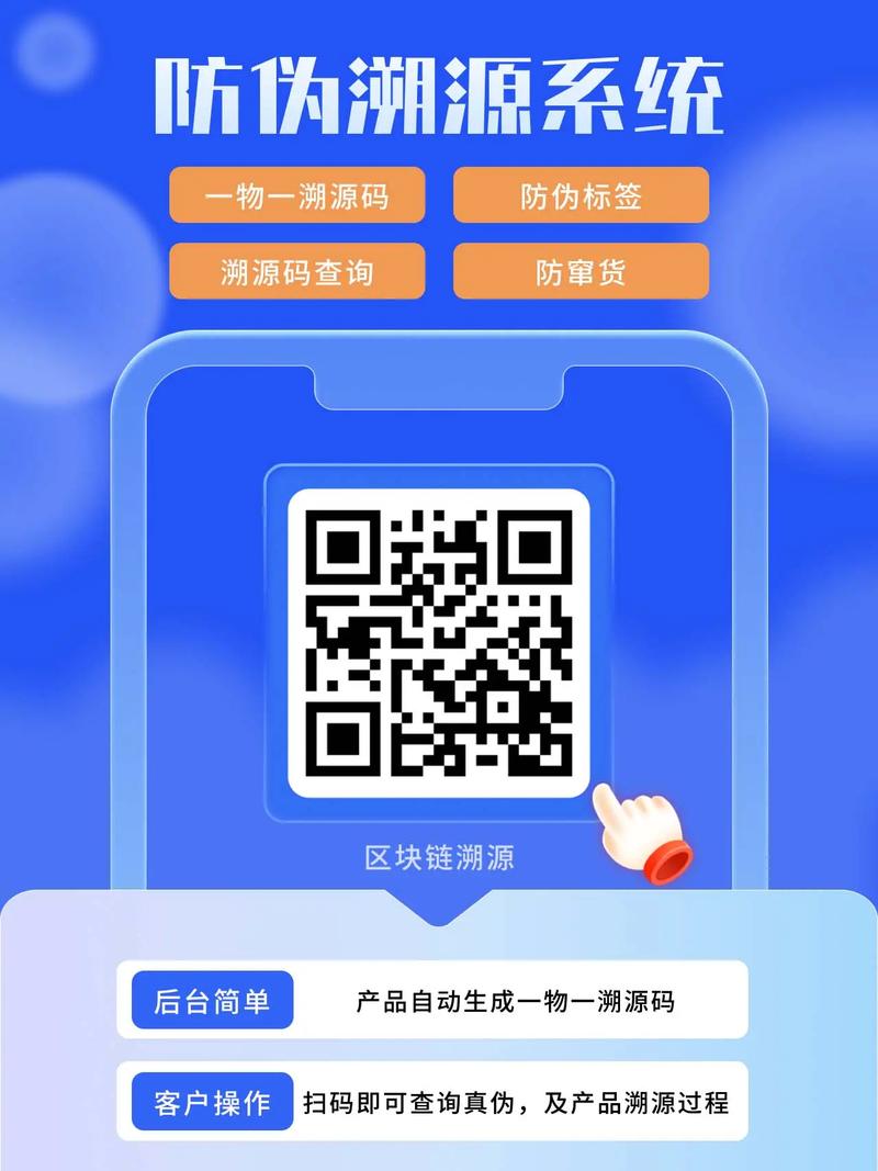 最新首码项目发布网