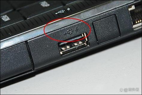 用数据线连接电脑的方法图标