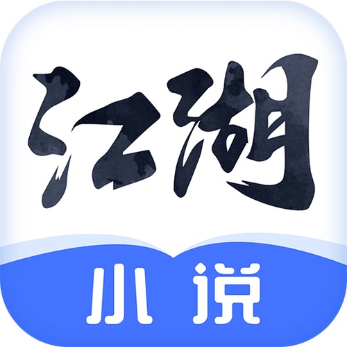 全网免费小说搜索缩略图