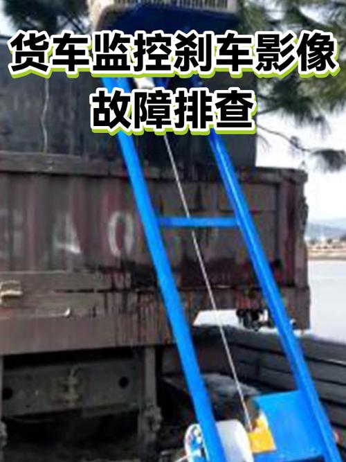 监控画面不显示的原因