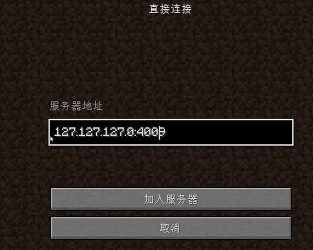 我的世界1.26测试版下载